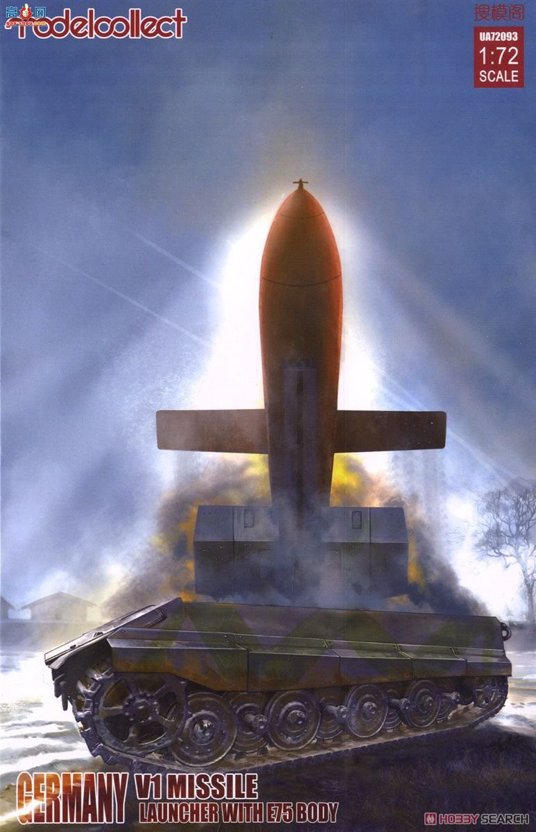 ģ  UA72093 ¾V1E-75ڼ