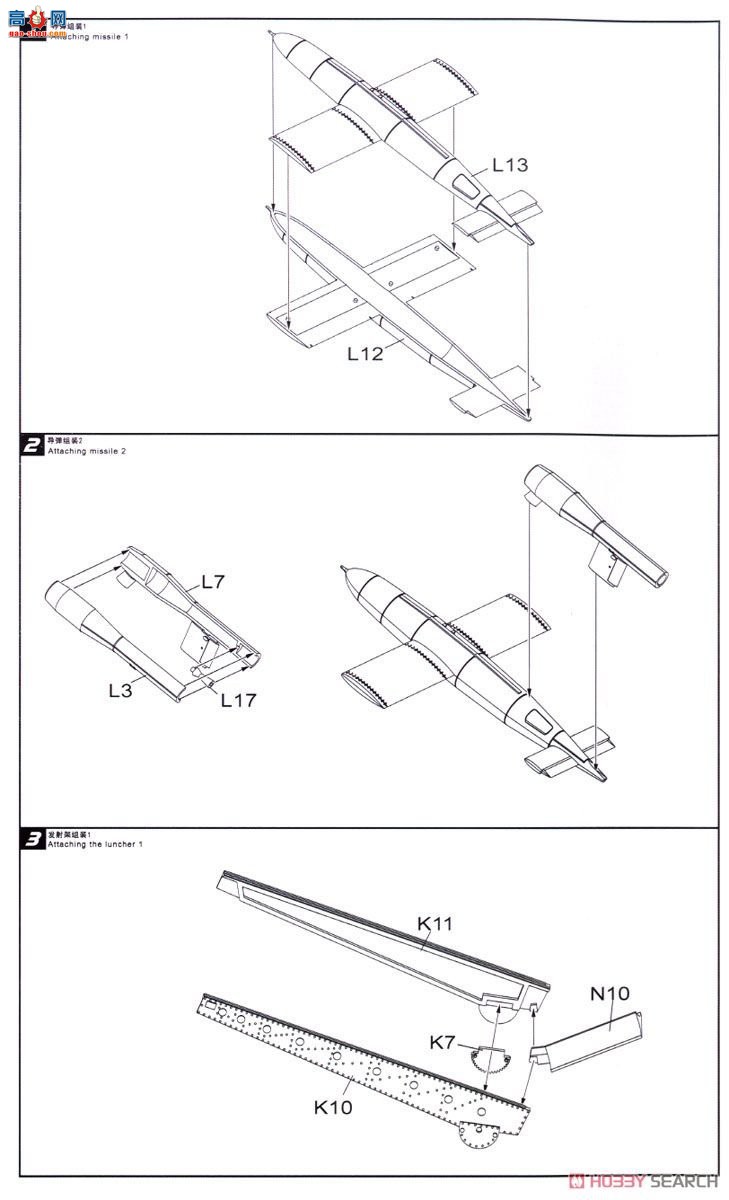 ģ  UA72093 ¾V1E-75ڼ