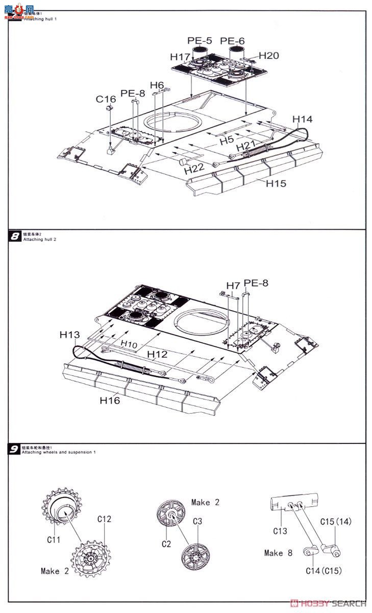 ģ  UA72093 ¾V1E-75ڼ