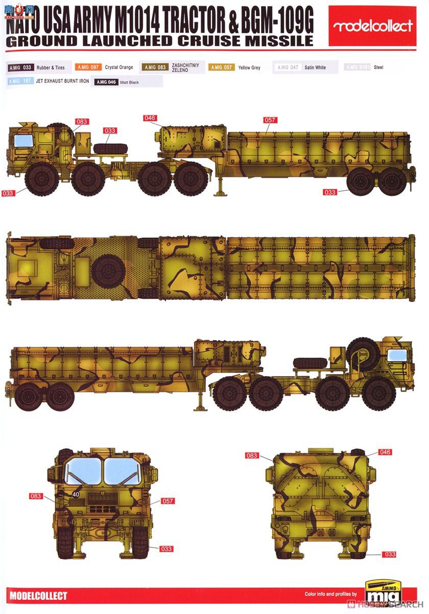 ģ  UA72096 ԼM1001MANBGM-109G淢Ѳ