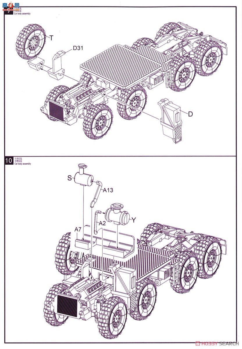 ģ  UA72096 ԼM1001MANBGM-109G淢Ѳ