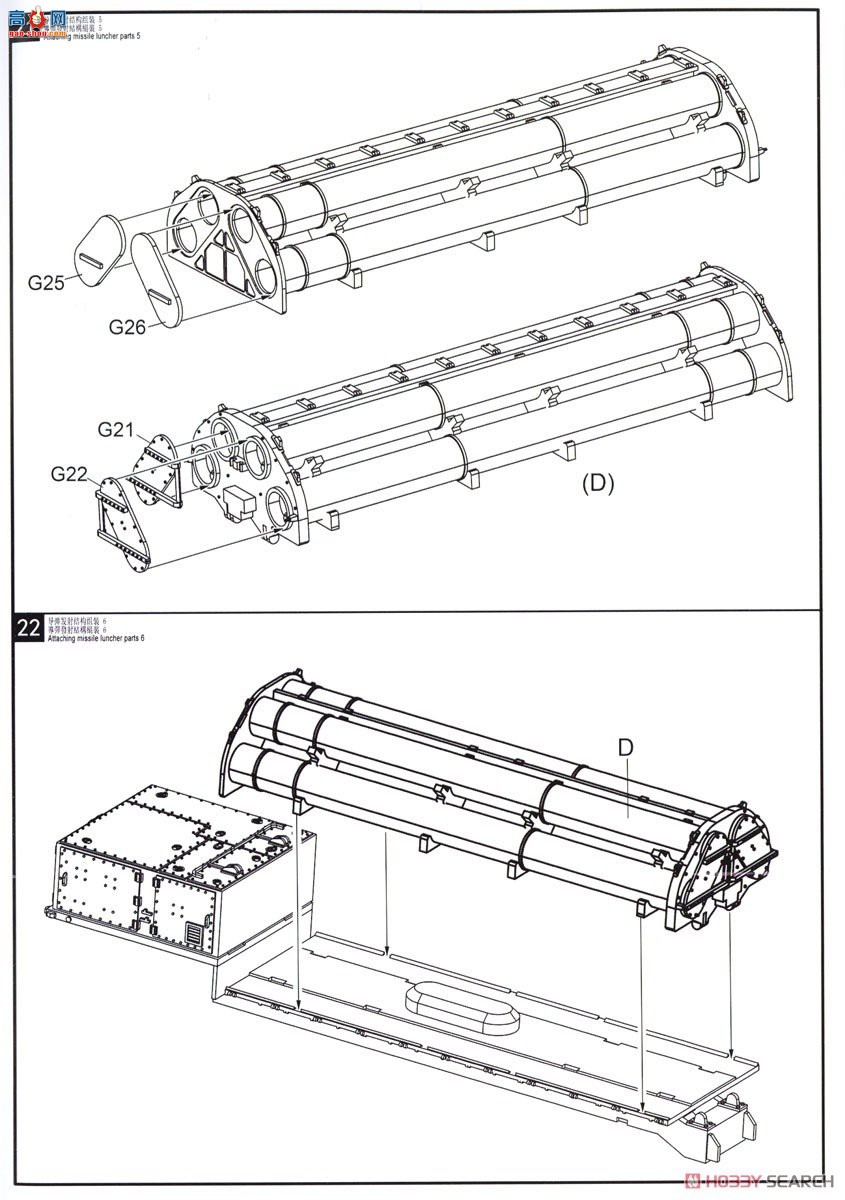 ģ  UA72096 ԼM1001MANBGM-109G淢Ѳ