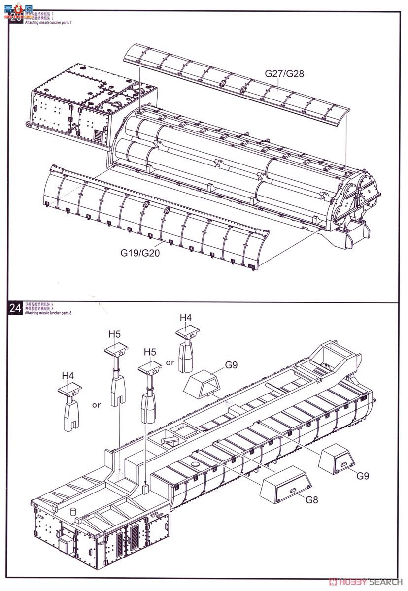 ģ  UA72096 ԼM1001MANBGM-109G淢Ѳ