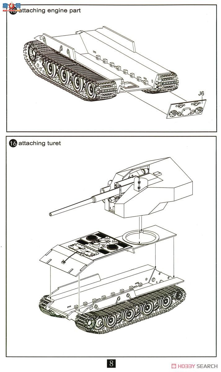 ģ ̹ UA72108 E100 ̹ 128mm