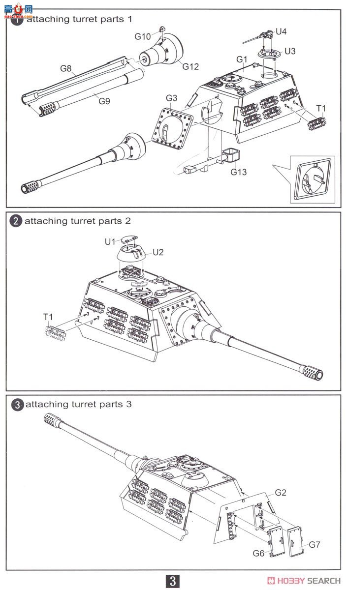 ģ ̹ UA72116 ¾E-100̹170mm