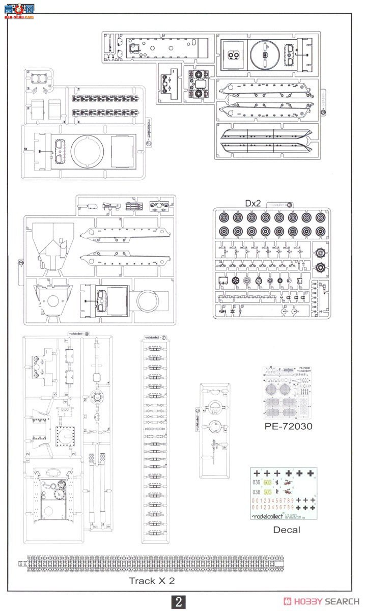 ģ ̹ UA72116 ¾E-100̹170mm