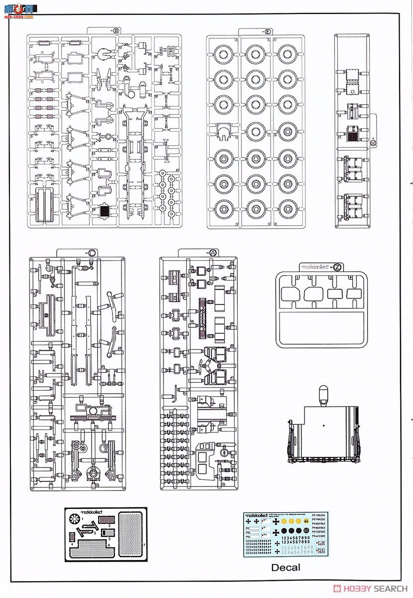 ģ ϳ UA72119 ¹MAN KAT1 M1001 8x8 ߻ԽҰ