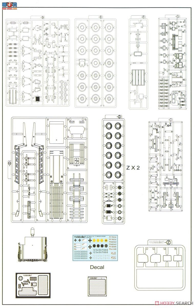 ģ ϳ UA72125 ¾MAN KAT1 A101 4x8߻ԽҰ M870A1ϳ