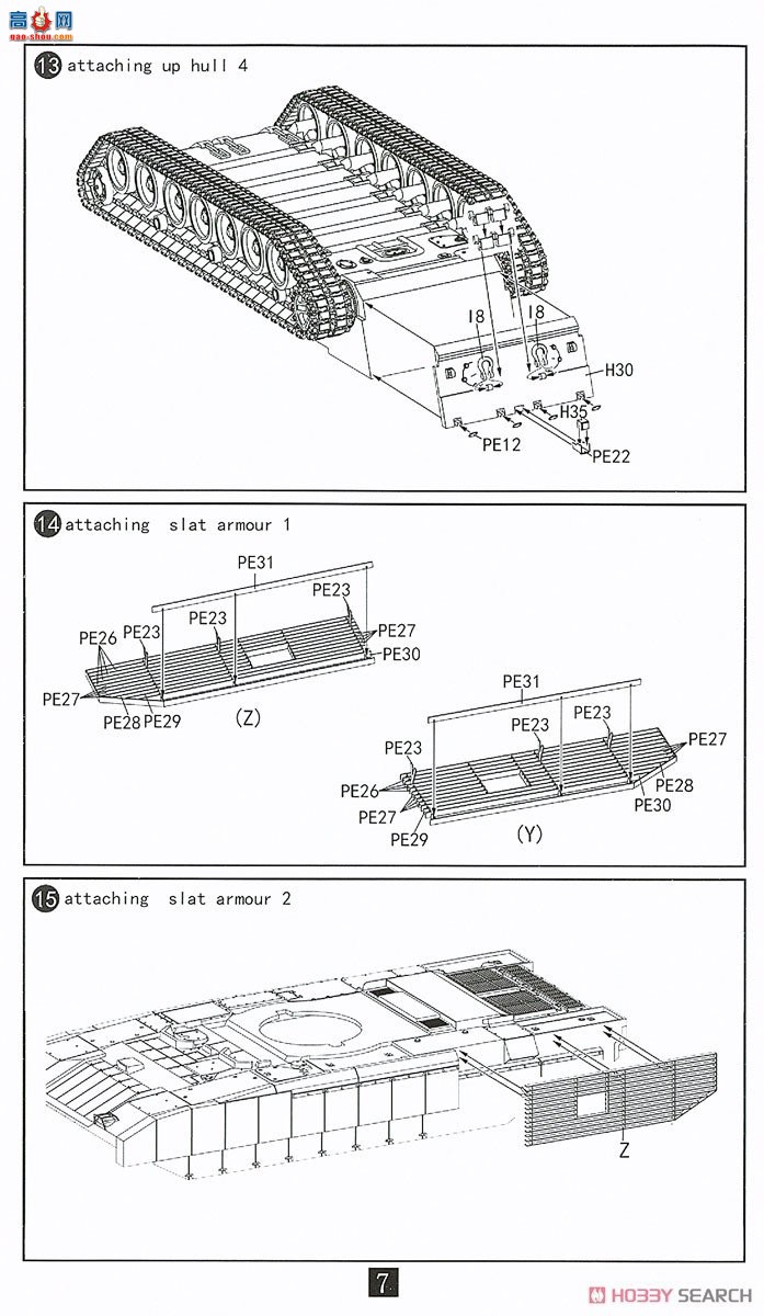 ģ ̹ UA72127 TOS-2 MLRSͳһսƽ̨