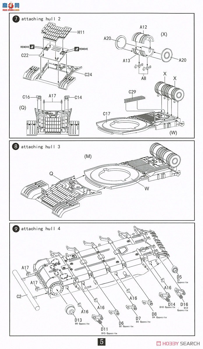 ģ ̹ UA72128 T-64AV/BV̹