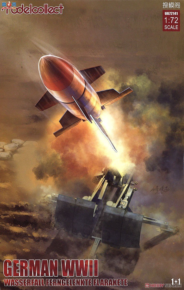 ģ  UA72141 ¾Զ̲ʽضԿջ2װ