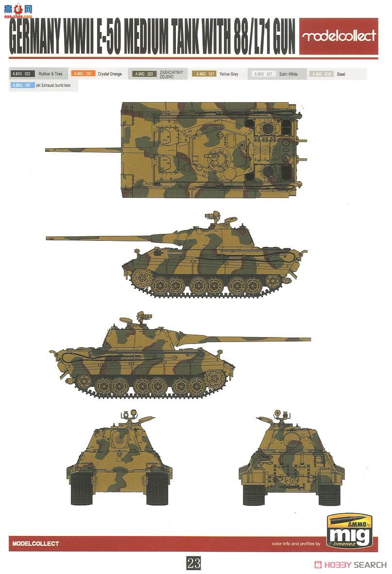 ģ  UA72158 ¾̹װƽx4̹x2