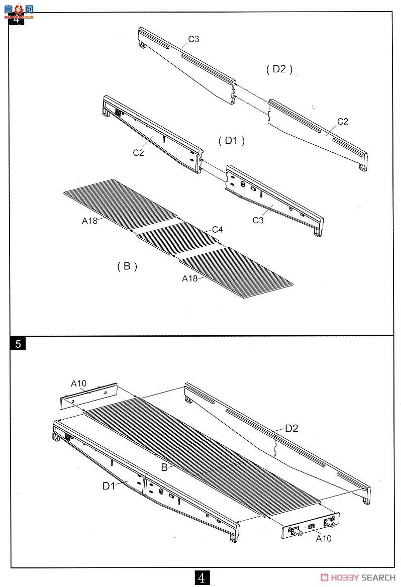 ģ  UA72158 ¾̹װƽx4̹x2