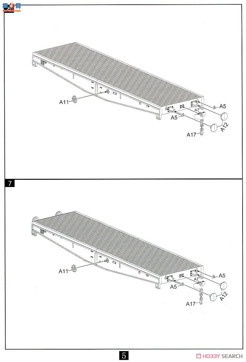 ģ  UA72158 ¾̹װƽx4̹x2