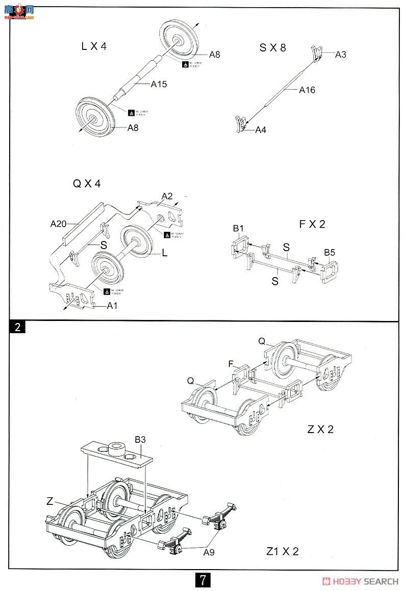 ģ  UA72158 ¾̹װƽx4̹x2