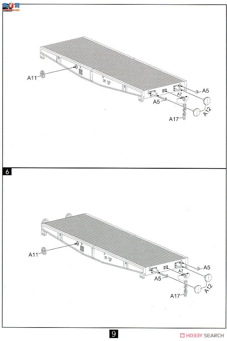 ģ  UA72158 ¾̹װƽx4̹x2