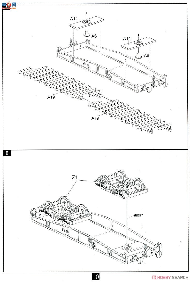 ģ  UA72158 ¾̹װƽx4̹x2