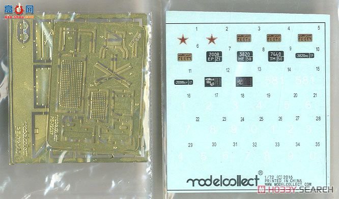 ģ  UA72173 S-300/400S3005P85S,S3005p85D,S3005p85SE