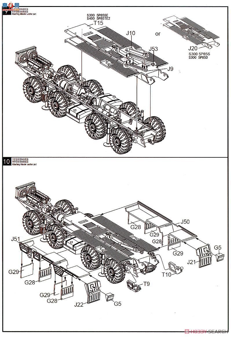 ģ  UA72173 S-300/400S3005P85S,S3005p85D,S3005p85SE
