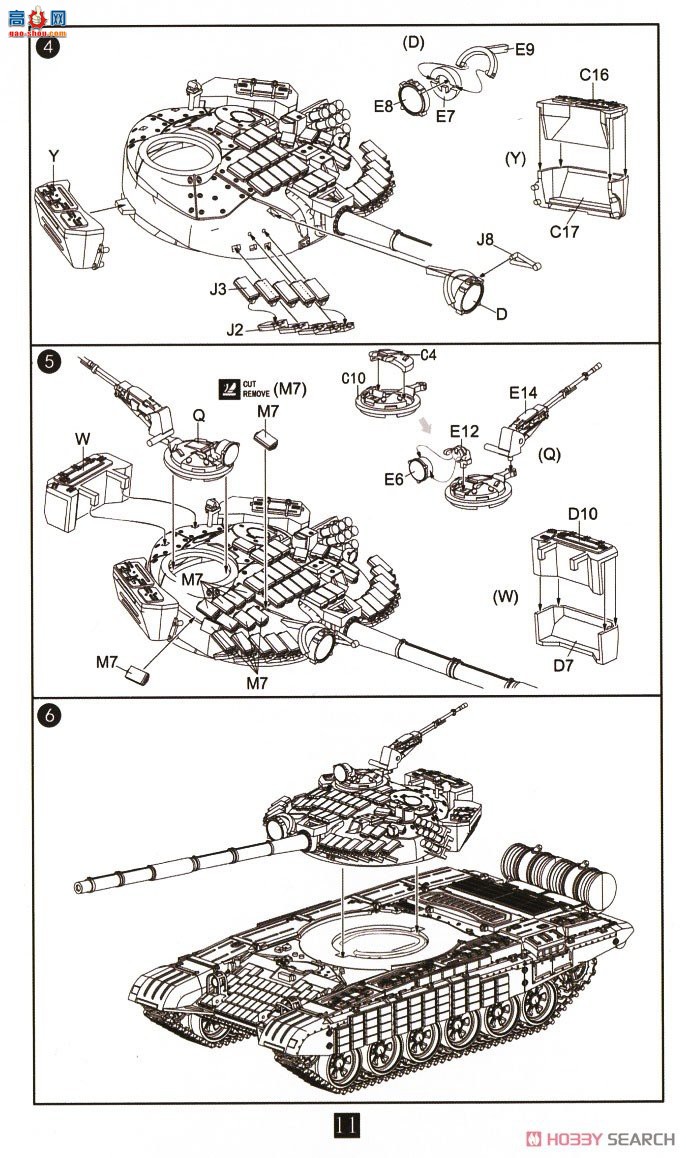 ģ ̹ UA72194 T-72̹1970ꡫ1990Nin1׼