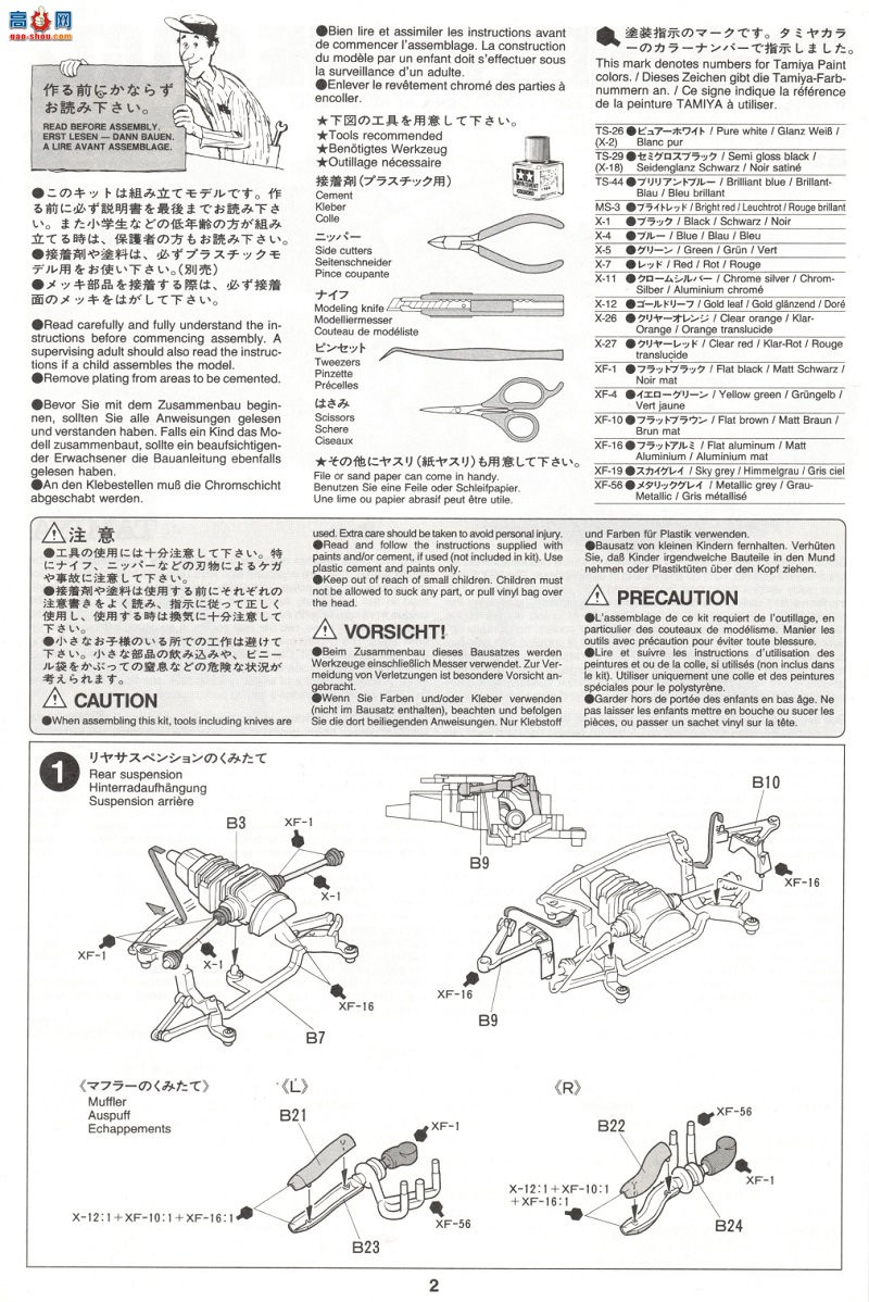 ﹬  24181 ʱۺϾ911