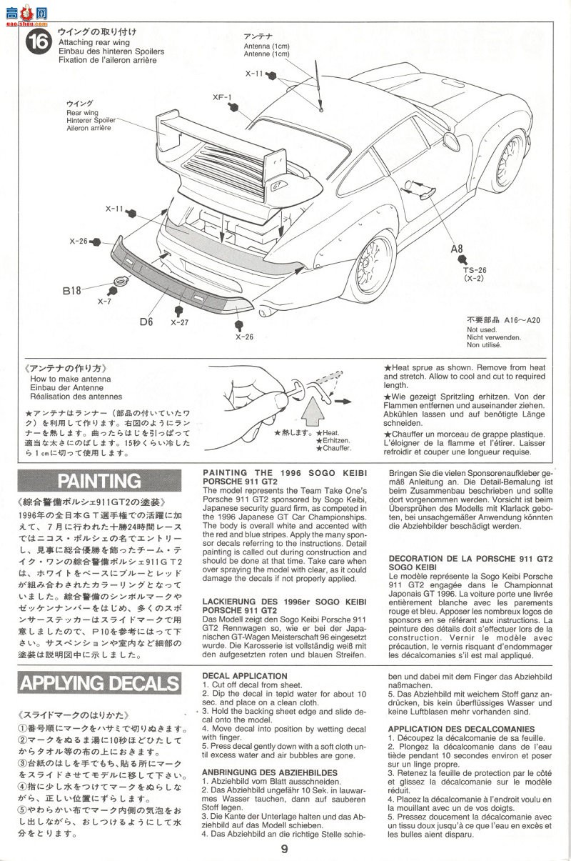 ﹬  24181 ʱۺϾ911