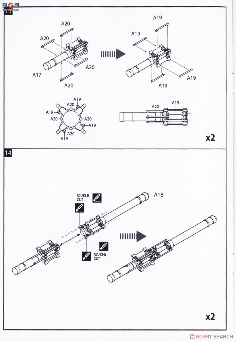 ģ ը UA72214 B-2&amp;AGM-158