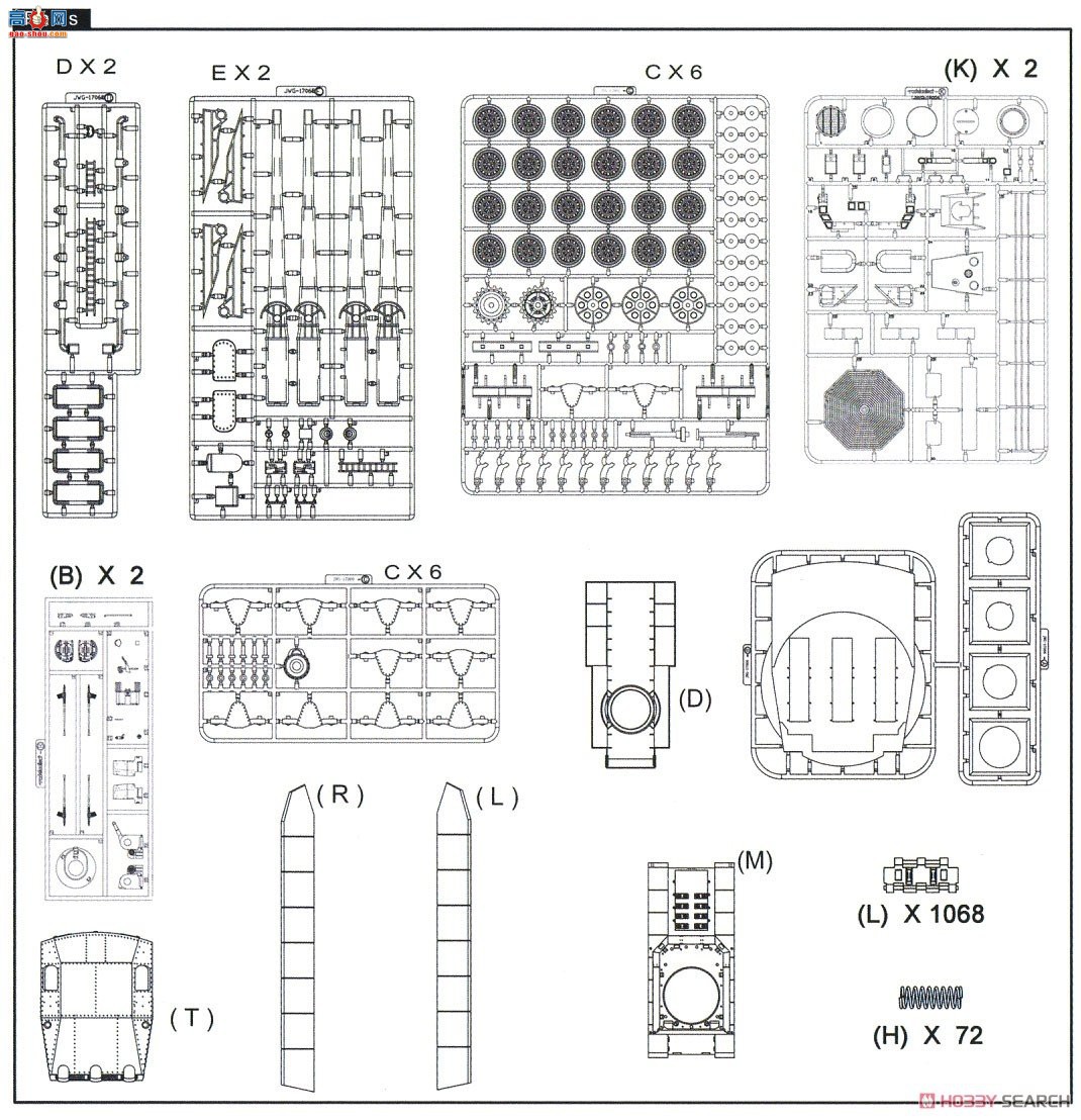ģ ̹ UA72303 ¾½ѲP.1000ɳ׻˹1945