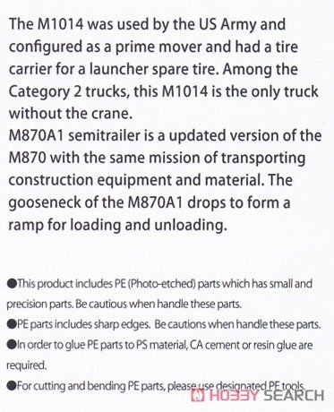 ģ ϳ UA72341 2M1014ϳ&amp;M870A1ϳ