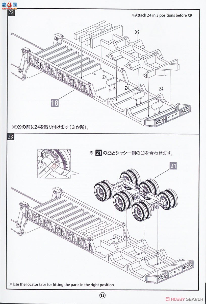 ģ ϳ UA72341 2M1014ϳ&amp;M870A1ϳ