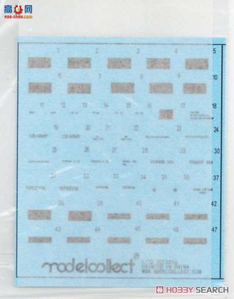 ��ģ�� �ϳ� UA72343 8��8 10��M983A2�߻���ս������