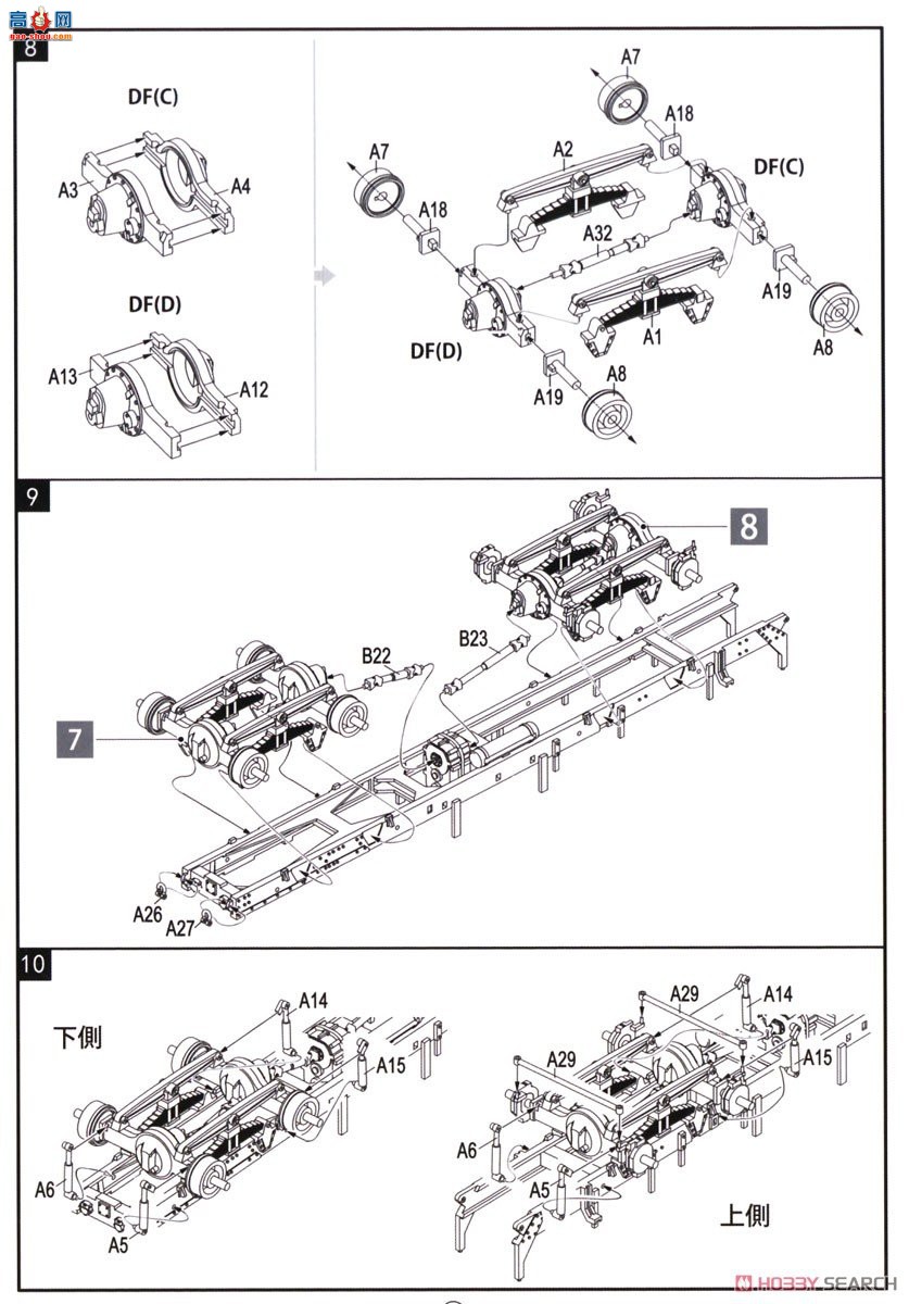 ��ģ�� �ϳ� UA72343 8��8 10��M983A2�߻���ս������