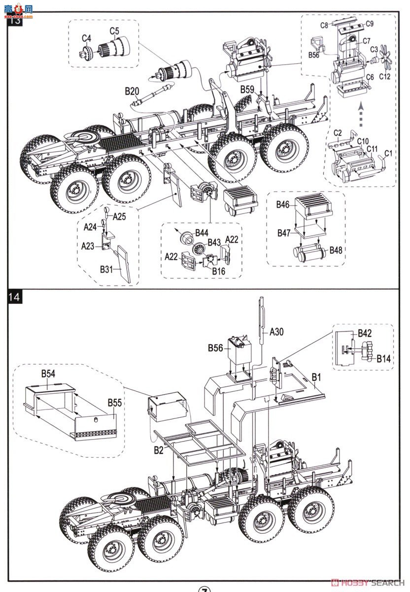 ��ģ�� �ϳ� UA72343 8��8 10��M983A2�߻���ս������