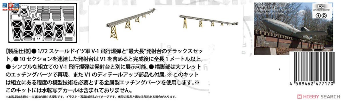 ��ģ�� ը�� UA72365 �¾�V1����ը�������������޶���󳤶Ⱥ����桿