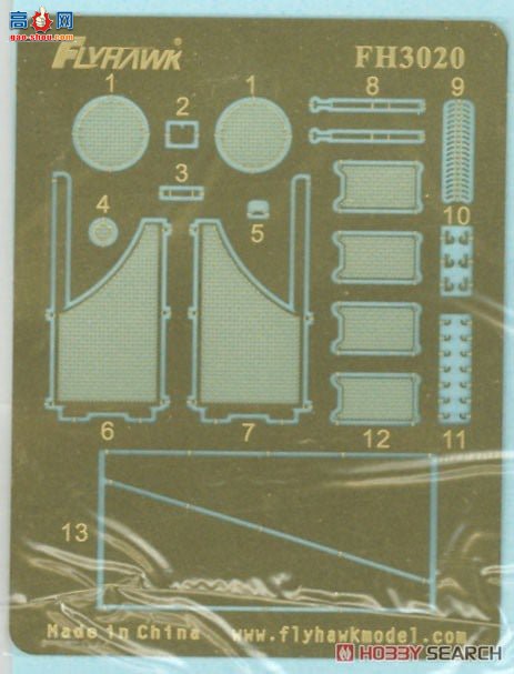 ӥ ̹ FH3020 ¹ϻʱ