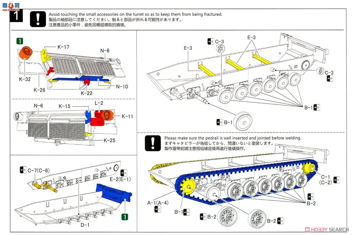 ӥ ̹ FH3301 ̹M1A2 SEPɨ