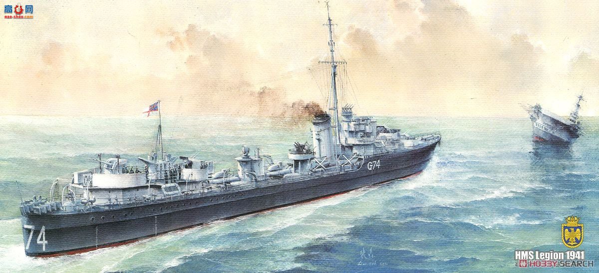 ӥ սн FH1103 Ӣ1941