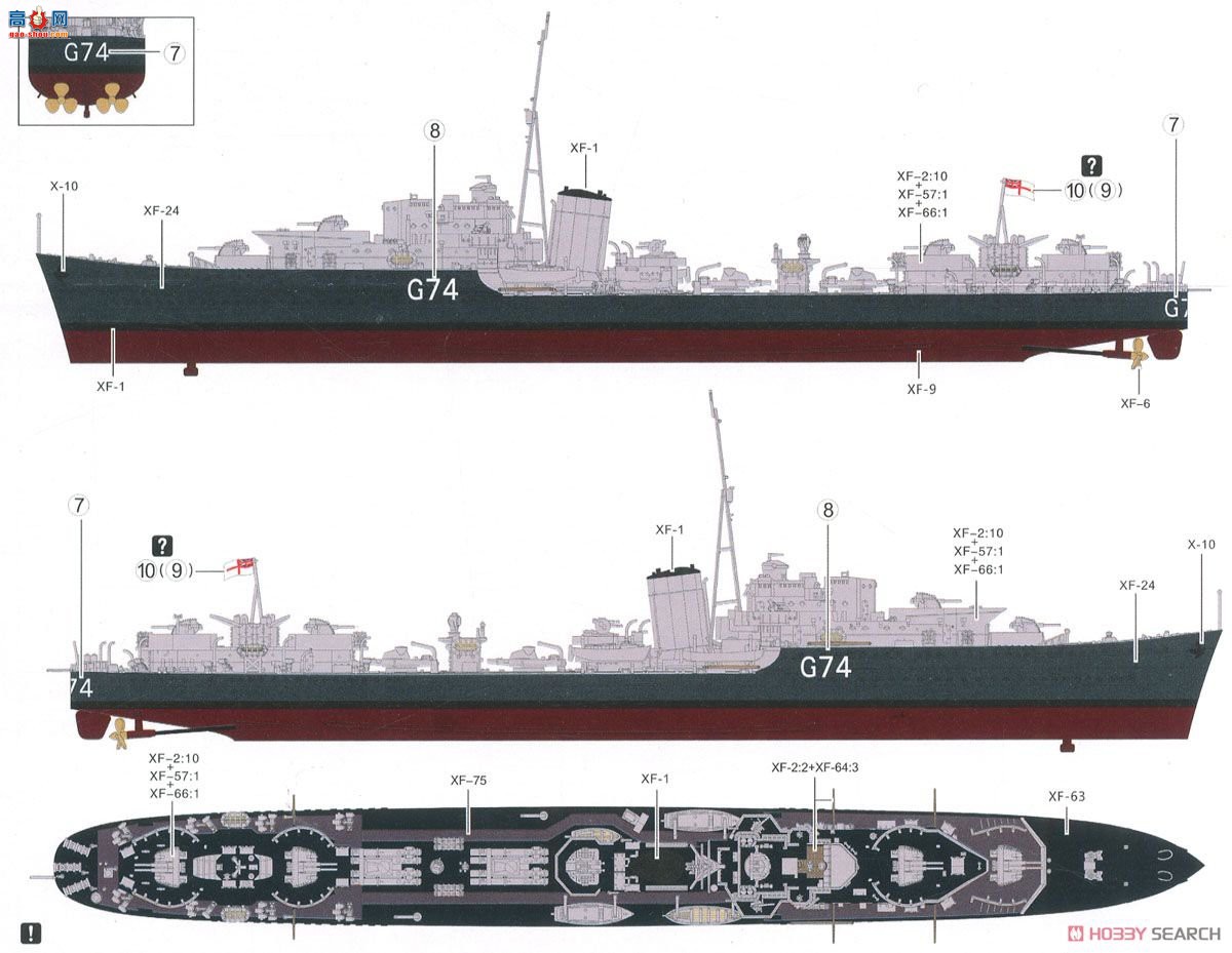 ӥ սн FH1103 Ӣ1941