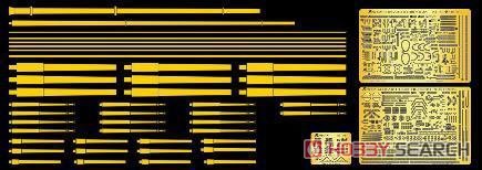 ӥ սн FH1148 ¹սɳ׻˹1943