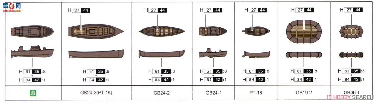 ӥ Ѳ FH1157 ӢѲ󽢼1941޶