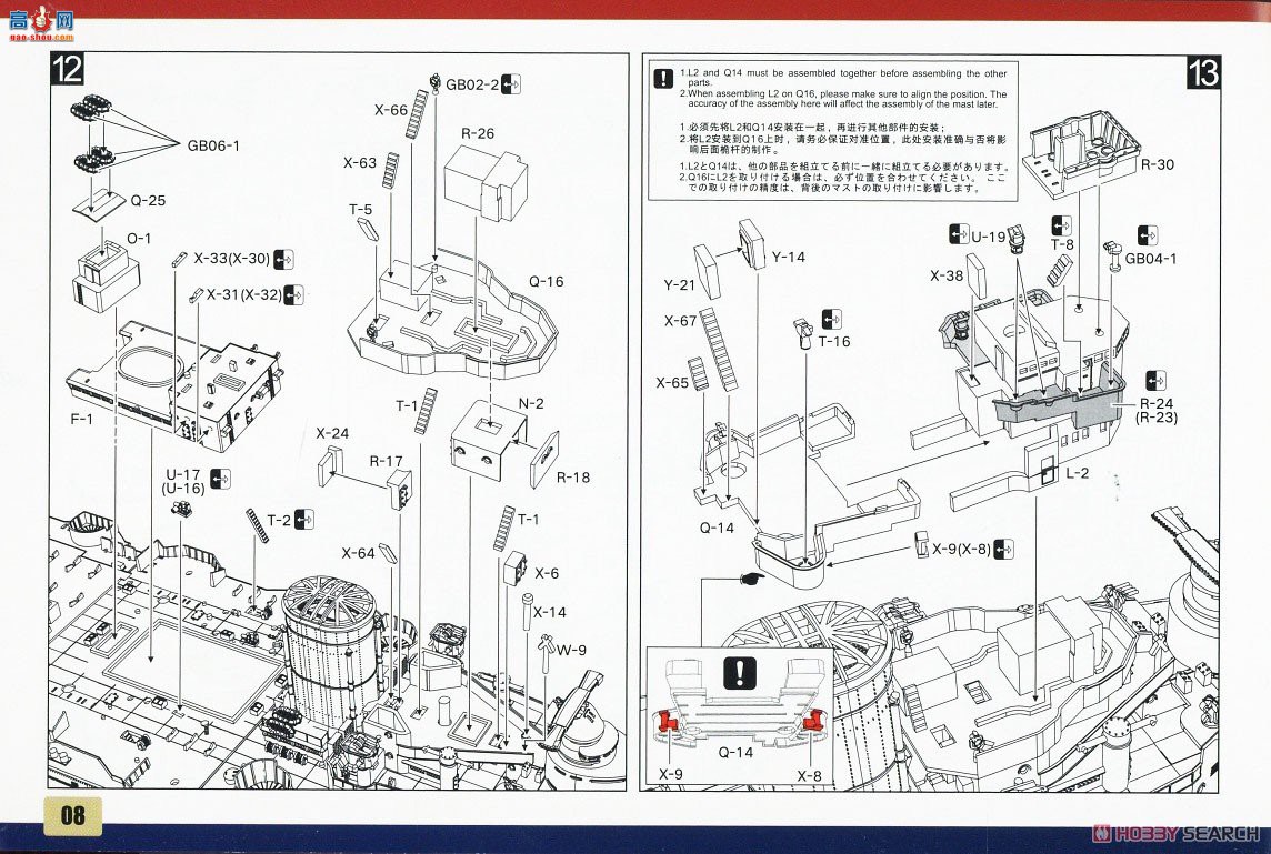 ӥ Ѳ FH1160 ӢѲս1941ͨ