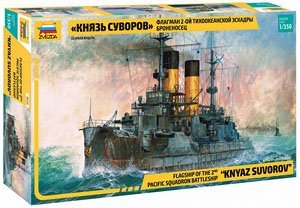  սн 9026 2̫ƽжսн Knyaz Suvorov콢