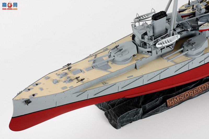 ���� ս�н� 9039 HMS ��η��