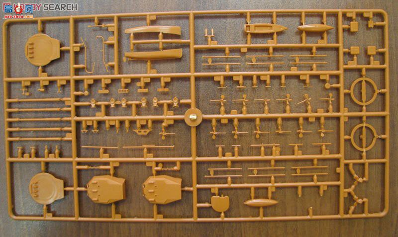 ���� ս�н� 9039 HMS ��η��