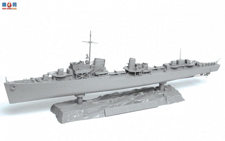   9043 ڶս¹Z-17ɪ롤޵¡