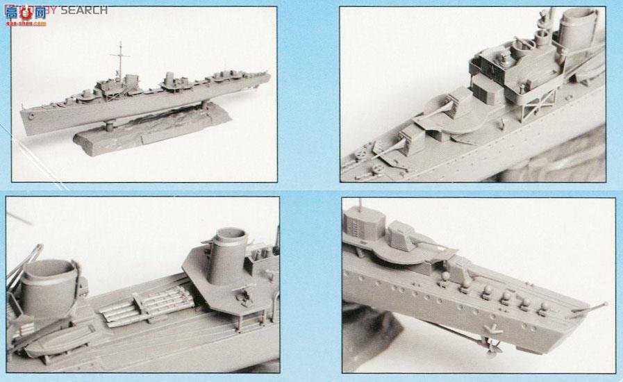   9043 ڶս¹Z-17ɪ롤޵¡