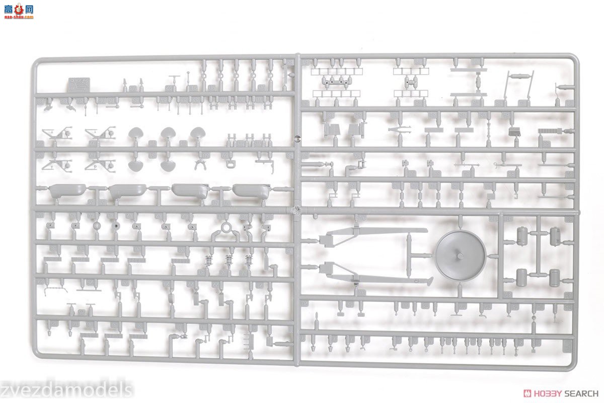 ���� �Ʊ��� 9044 ����˹�˶����Ʊ�����Ŀ22220��ARKTIKA��