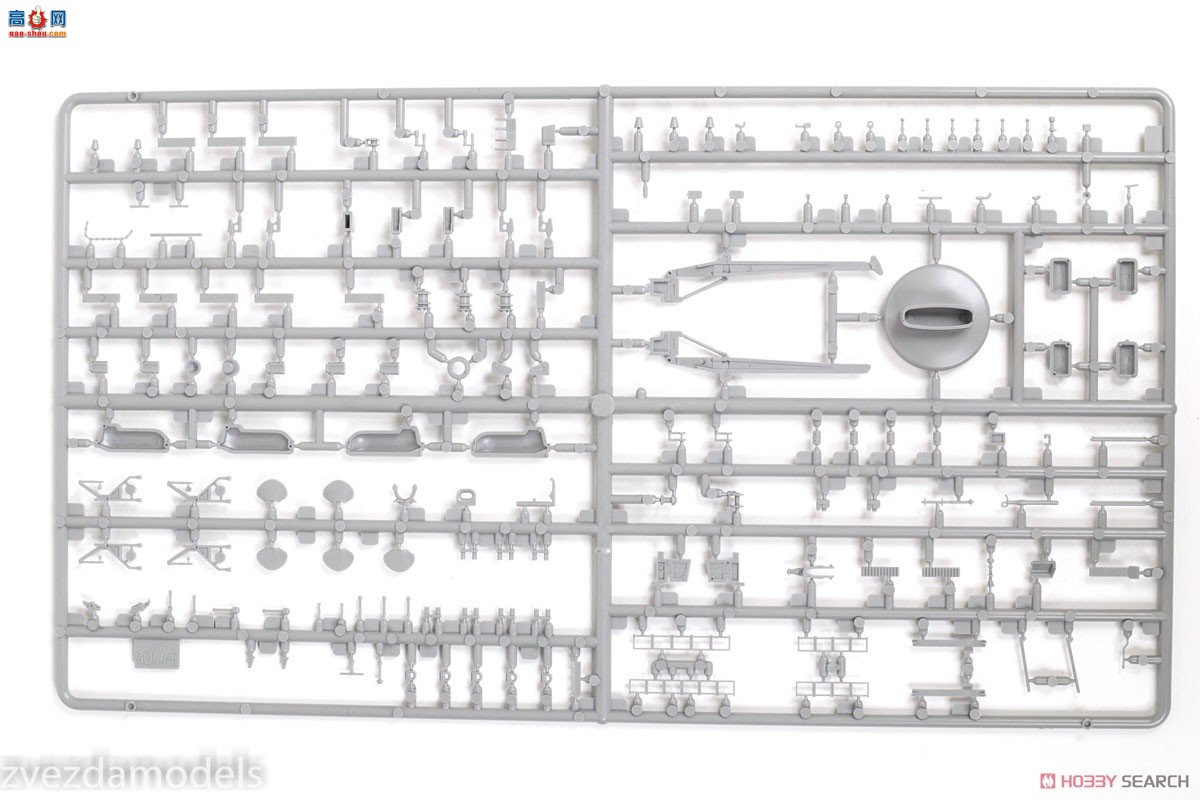 ���� �Ʊ��� 9044 ����˹�˶����Ʊ�����Ŀ22220��ARKTIKA��