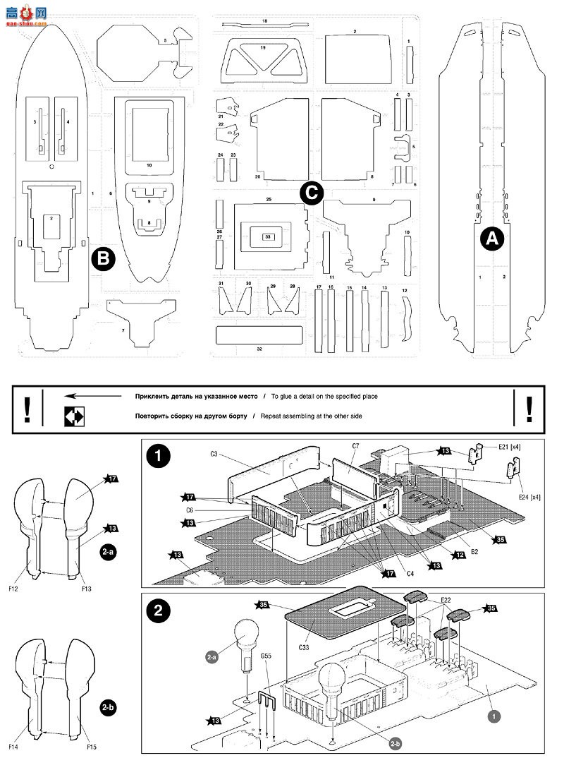 ���� �Ʊ��� 9044 ����˹�˶����Ʊ�����Ŀ22220��ARKTIKA��
