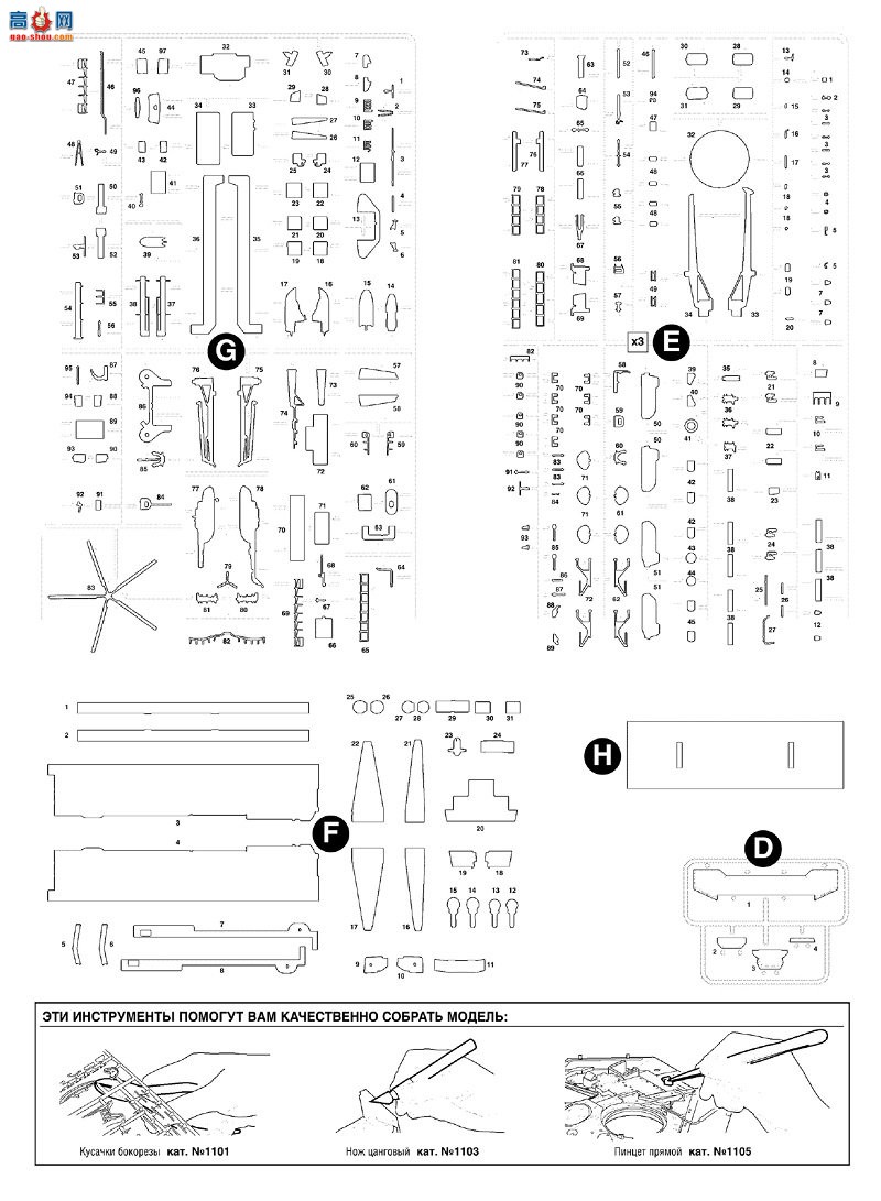 ���� �Ʊ��� 9044 ����˹�˶����Ʊ�����Ŀ22220��ARKTIKA��